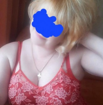 Инна